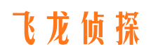 信丰市侦探调查公司